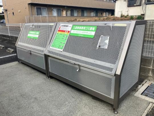 �y�����O�ρz�@���L����