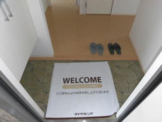 �y���̑��z�@����