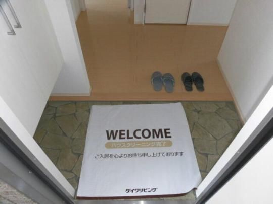 �y���̑��z�@����