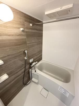 �y���̑��z�@�o�X�^�V�����[