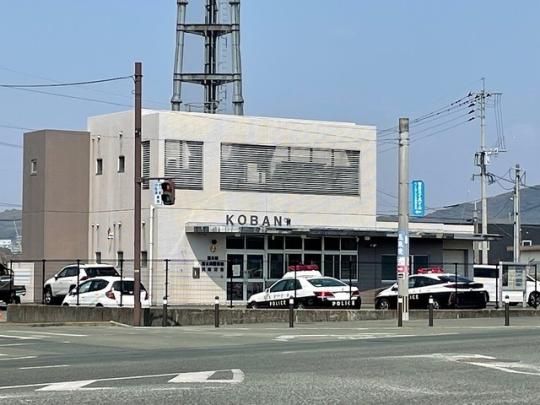 �y���Ӂz�@������ԁF950m