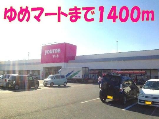 yӁz@s@kF{xXF800m