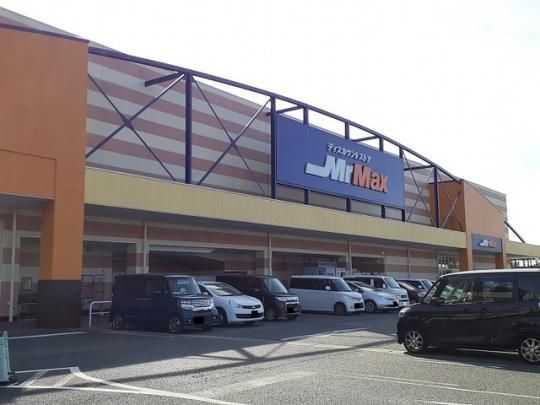 yӁz@~X^[}bNXF{XF1300m