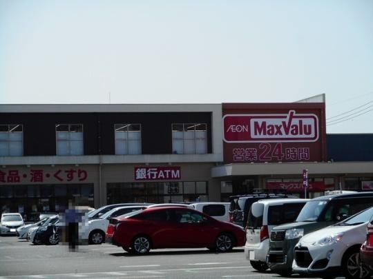 �y���Ӂz�@�C�I���^�E���c��F1200m
