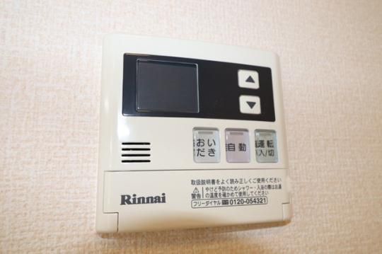 �y���̑��z�@�ǂ���������