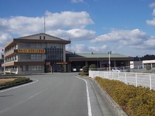 �y���Ӂz�@�R�����h���F550m