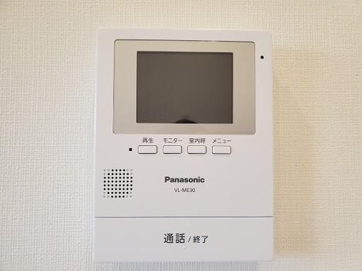 �y���̑��z�@�Z�L�����e�B