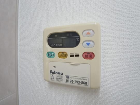 �y���̑��z�@���^�^�C�v