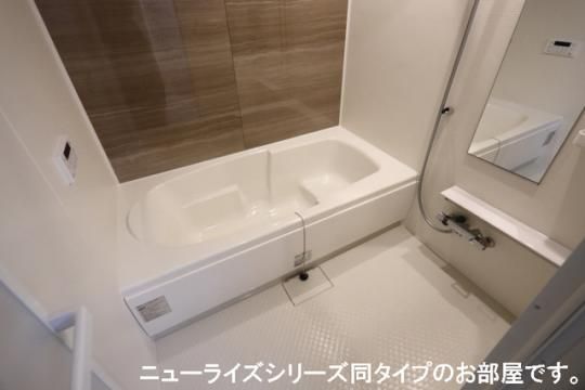 �y���̑��z�@�o�X�^�V�����[