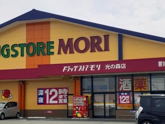 �y���Ӂz�@�h���b�O�X�g�A�@�����@���̐X�X�F750m