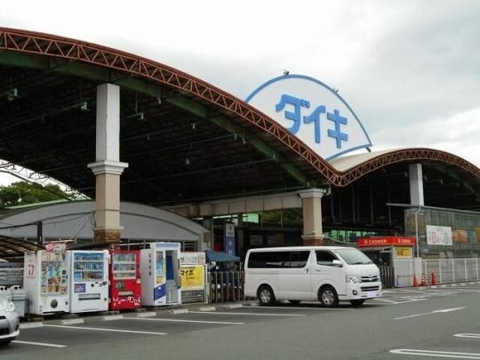 �y���Ӂz�@�c�b�l�_�C�L�����X�F700m