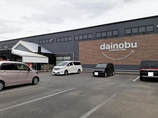 �y���Ӂz�@�X�[�p�[�_�C�m�u���X�F1600m