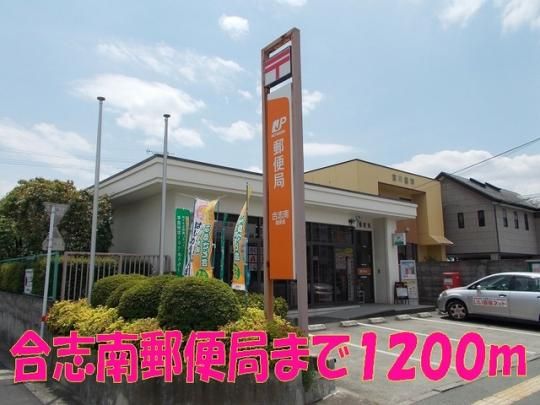 yӁz@uX֋ǁF1200m