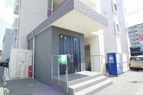 �y�����O�ρz�@�G���g�����X