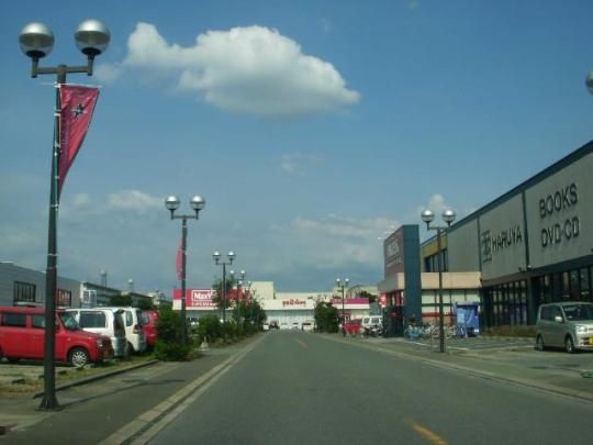 �y���Ӂz�@���j�N���T�����[�h�V�e�B�F�{�X�F1240m