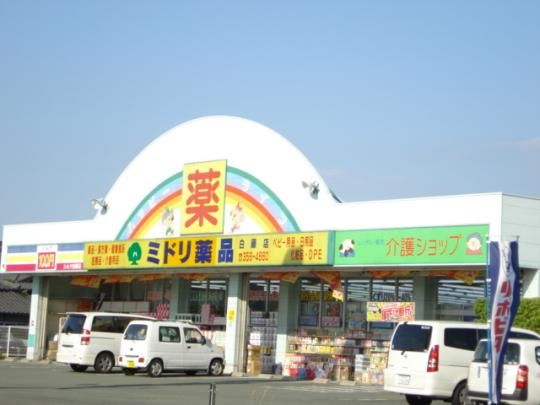 �y���Ӂz�@�~�h����i���R�X�F770m