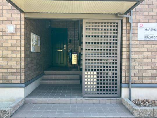 �y�����O�ρz�@�G���g�����X