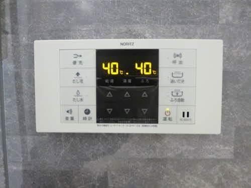 �y���̑��z�@�ݔ�