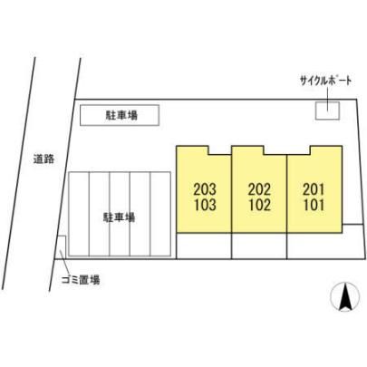 �y�����O�ρz�@���ԏ�