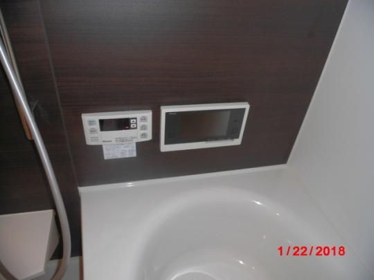 �y���̑��z�@����TV�t