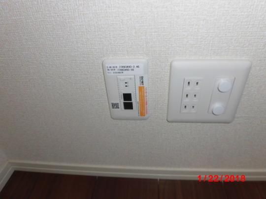 �y���̑��z�@�ݔ�