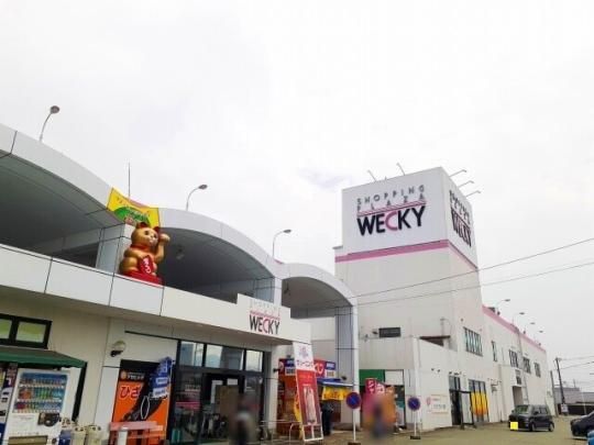 �y���Ӂz�@�E�G�b�L�[�F1900m