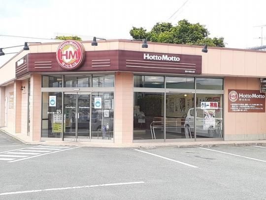 �y���Ӂz�@�ق��Ƃ����Ə�R�X�F350m