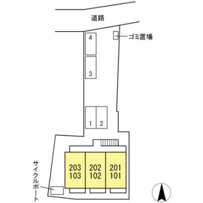 �y�����O�ρz�@���̑�