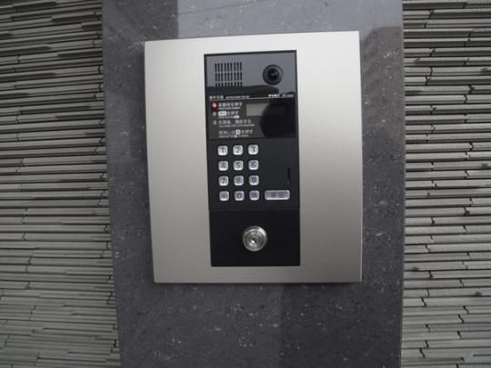 �y�����O�ρz�@���̑�