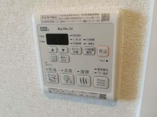 �y���̑��z�@�ݔ�