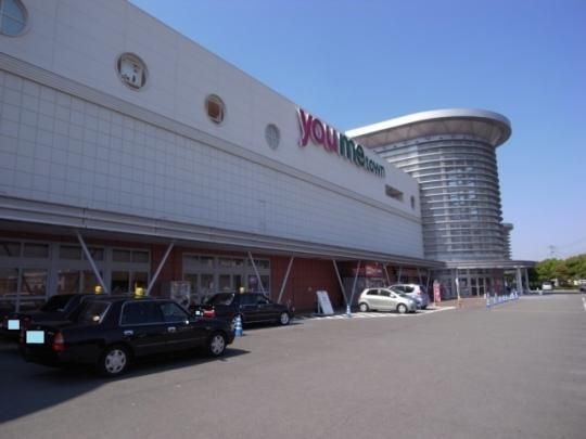 �y���Ӂz�@��߃^�E���@�T���s�A���F2900m