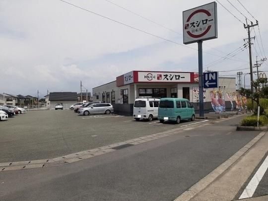 �y���Ӂz�@������57���F�{�c�䓇�X�F400m