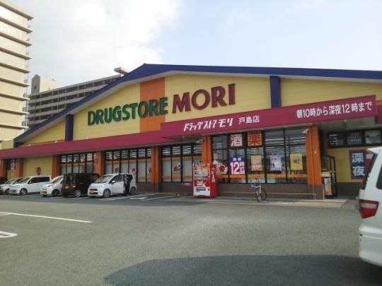 �y���Ӂz�@�h���b�O�X�g�A�����F1000m