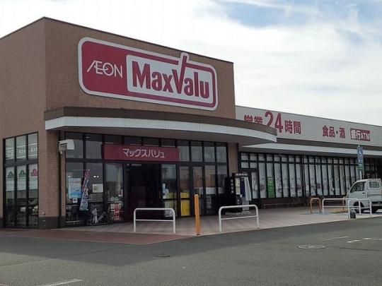 �y���Ӂz�@�}�b�N�X�o�����V�˓��X�F1300m