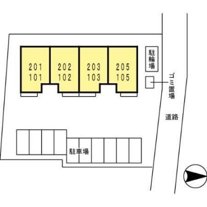 �y�����O�ρz�@���ԏ�