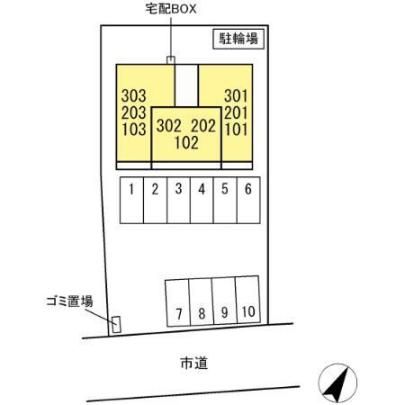 �y�����O�ρz�@���ԏ�