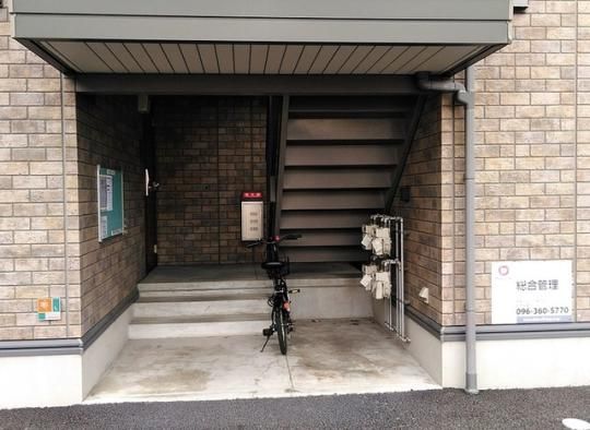 �y�����O�ρz�@�G���g�����X