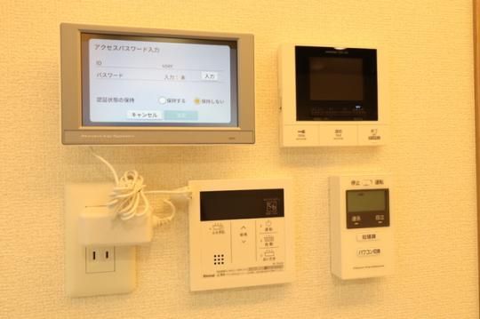 �y���̑��z�@���j�^�t�C���^�[�z��