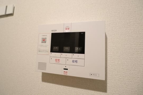 �y���̑��z�@�Z�R���̃Z�L�����e�B�V�X�e��