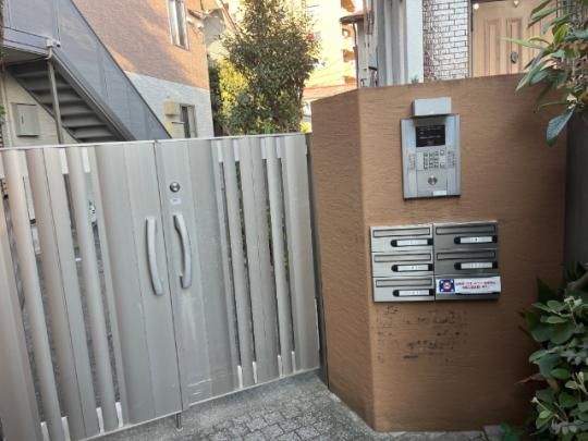 �y�����O�ρz�@�G���g�����X