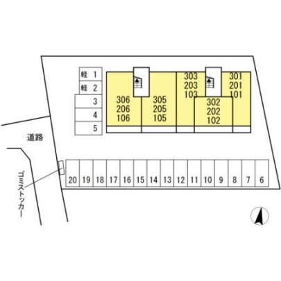 �y�����O�ρz�@���̑�