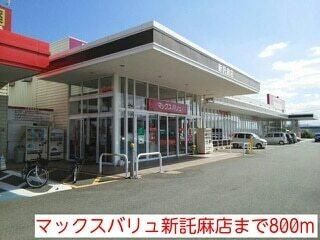 �y���Ӂz�@���������o�����F450m