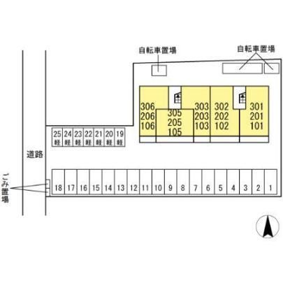 �y�����O�ρz�@���̑�