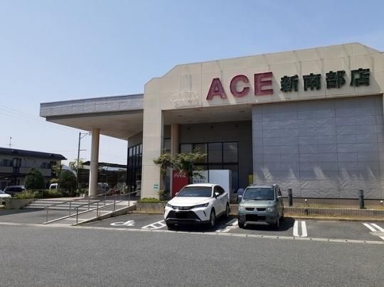 �y���Ӂz�@ACE�V�암�X�F210m