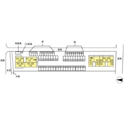 �y�����O�ρz�@���̑�