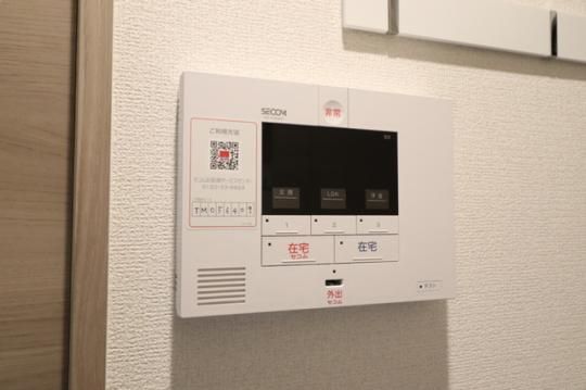 �y���̑��z�@�Z�R���̃Z�L�����e�B�V�X�e��