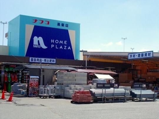 �y���Ӂz�@�i�t�R�@�����X�F1000m