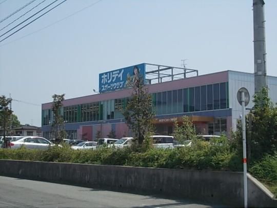 �y���Ӂz�@�z���f�C�X�|�[�c�N���u�F1400m