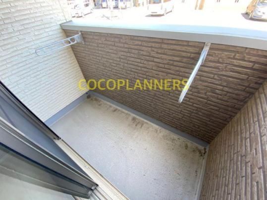 �y���̑��z�@�o���R�j�[