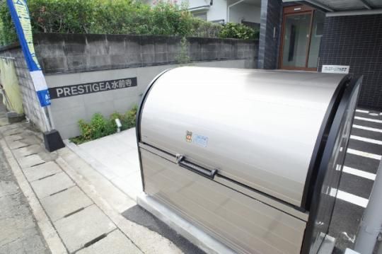 �y�����O�ρz�@���L����